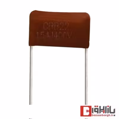 خازن پلی استر 150 نانو فاراد 630 ولت