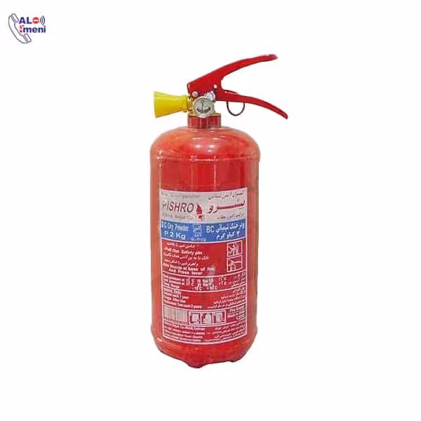 کپسول پودری 3 کیلویی پیشرو