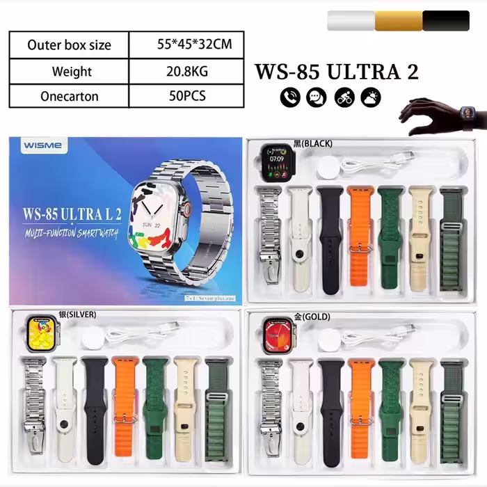 ساعت هوشمند مدل WISME WS-85 Ultra2