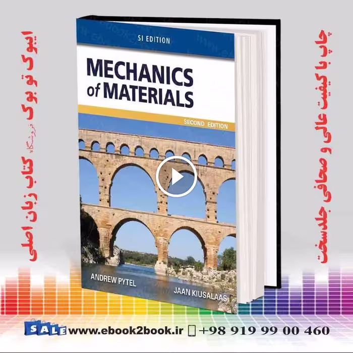 Mechanics of Materials, SI Edition