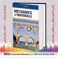 Mechanics of Materials, SI Edition