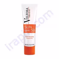 کرم ضدآفتاب پوست خشک و نرمال  SPF50  ولفرا 40 میلی لیتر