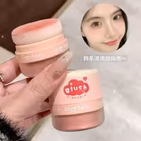 رژگونه پد دار گ گ بر Gege bear