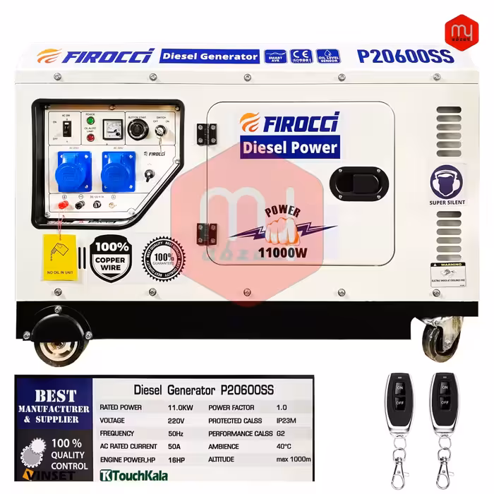 دیزل ژنراتور فیروچی 11 کیلووات سایلنت مدل P20600SS ریموت استارت