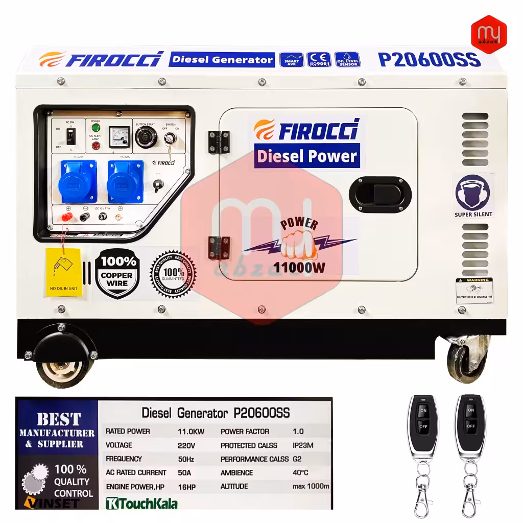 دیزل ژنراتور فیروچی 11 کیلووات سایلنت مدل P20600SS ریموت استارت