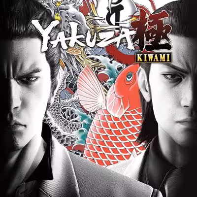 بازی Yakuza Kiwami