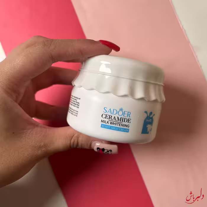 کرم شیرگاو سادور