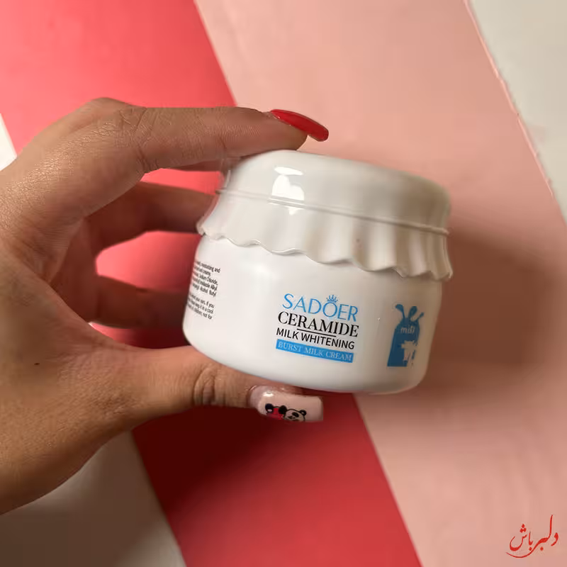 کرم شیرگاو سادور