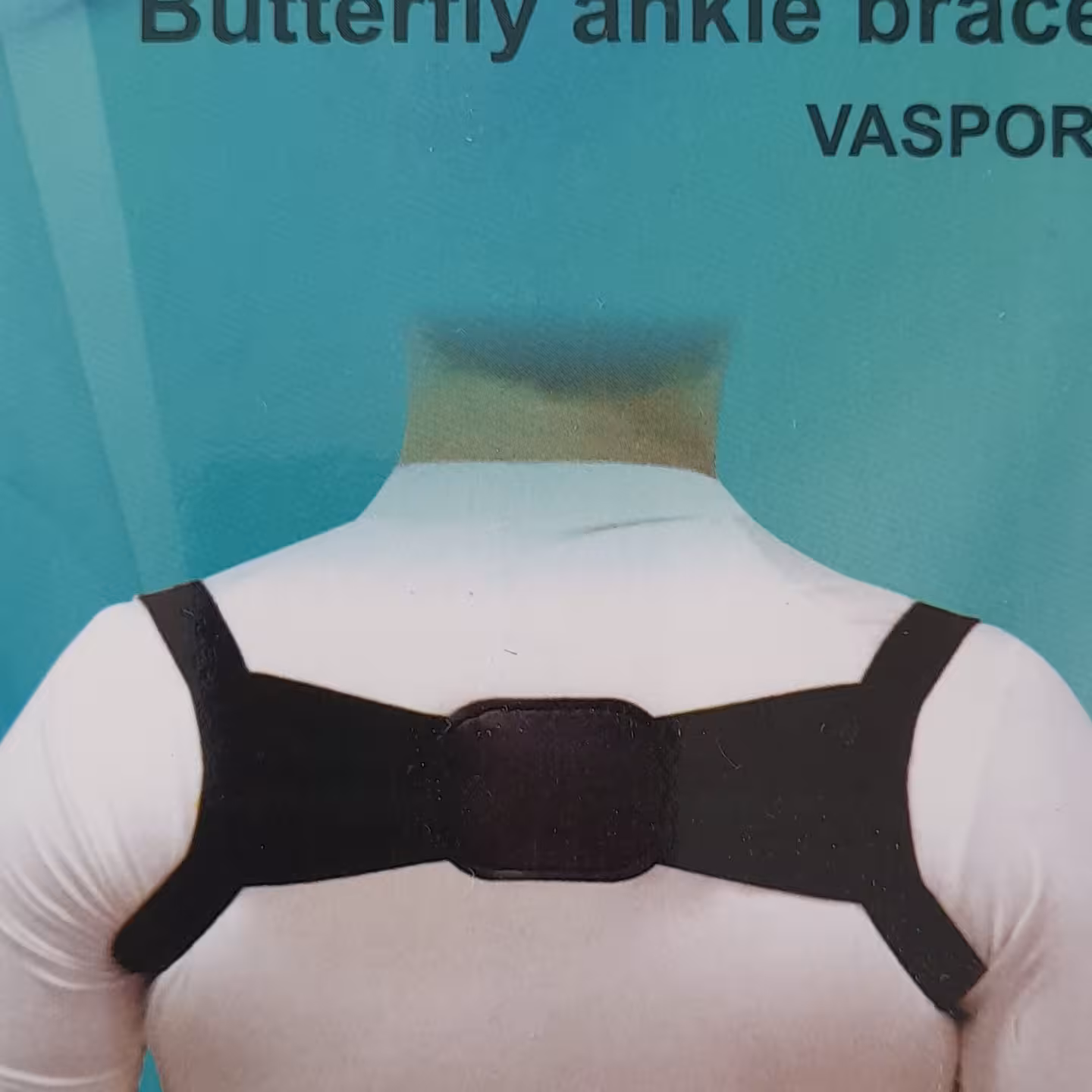 قوزبند  طبی