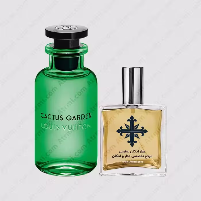 عطر ادکلن عطرمی مدل کاکتوس گاردن – Atrmi Cactus Garden