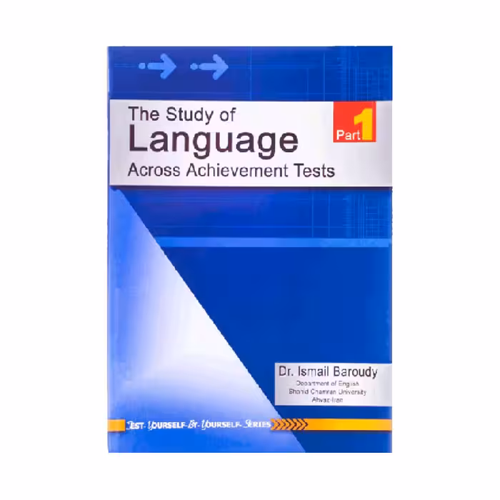 The Study of Language across achievement tests 1
