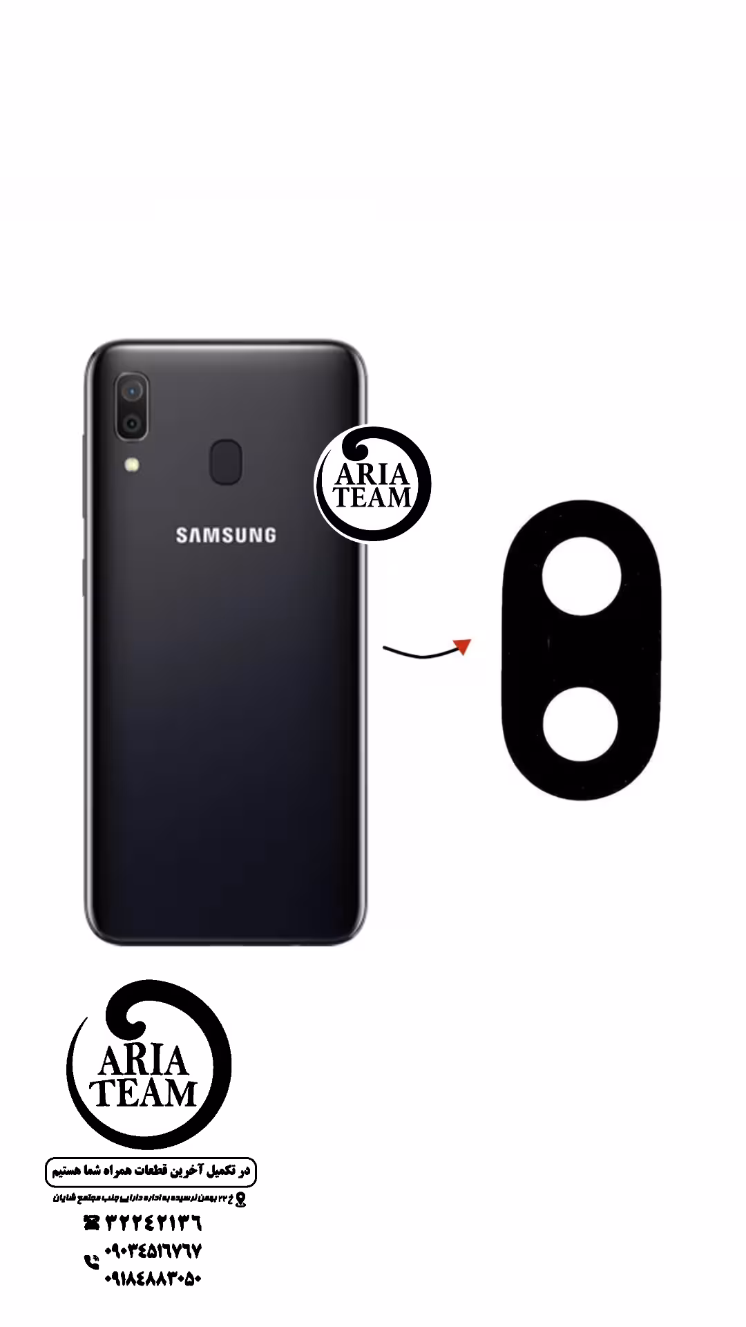 لنز دوربین سامسونگ A30