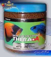 گرانول 2 میل ضد انگل ترا A مدیوم اسپکتروم