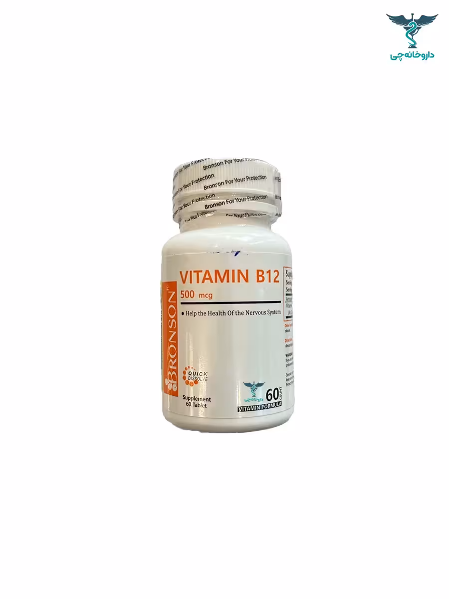 قرص ب12 500 میکروگرم برونسون