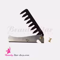 شانه حالت دهی مو تکسچر رزونال مدل تاشو