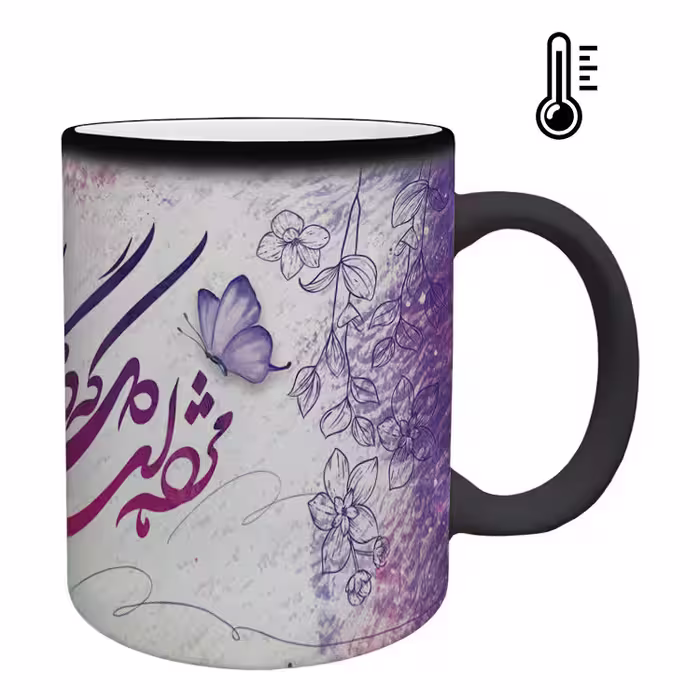خرید ماگ-لیوان حرارتی  عید نوروز کد 24