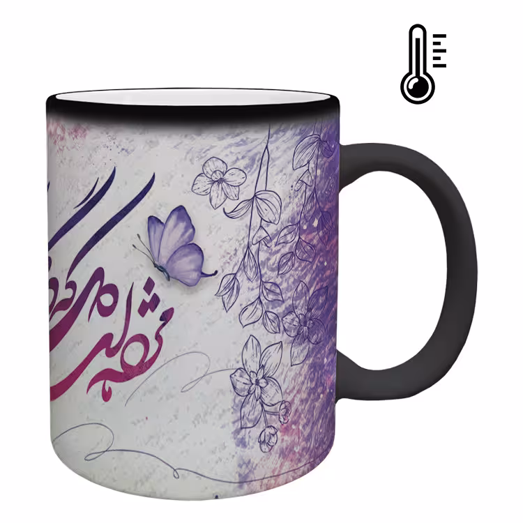 خرید ماگ-لیوان حرارتی  عید نوروز کد 24