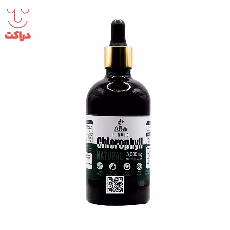 قطره خوراکی کلروفیل 6000میلی گرم در 100 میلی لیتر