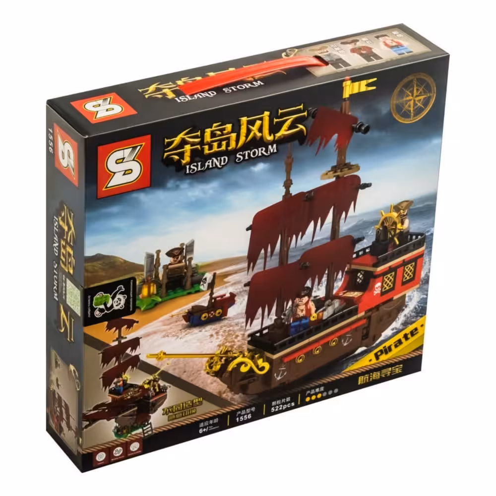 لگو کشتی دزدان دریایی Island Storm Sy Lego
