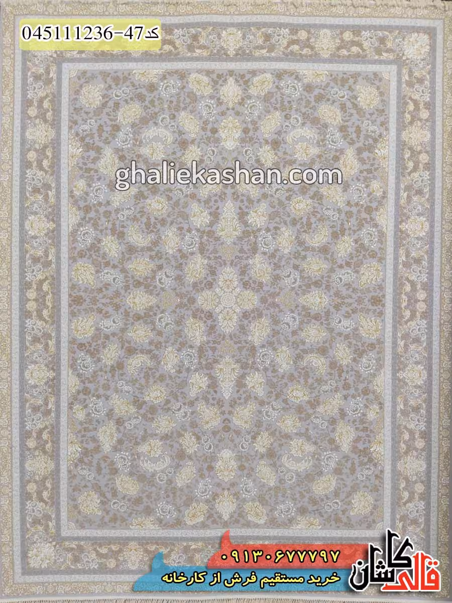 فرش 1200 شانه طرح افشان مهر زمینه نقره ای کاشان – گل برجسته