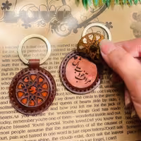 جاکلیدی با حک دلخواه چرم گاوی 