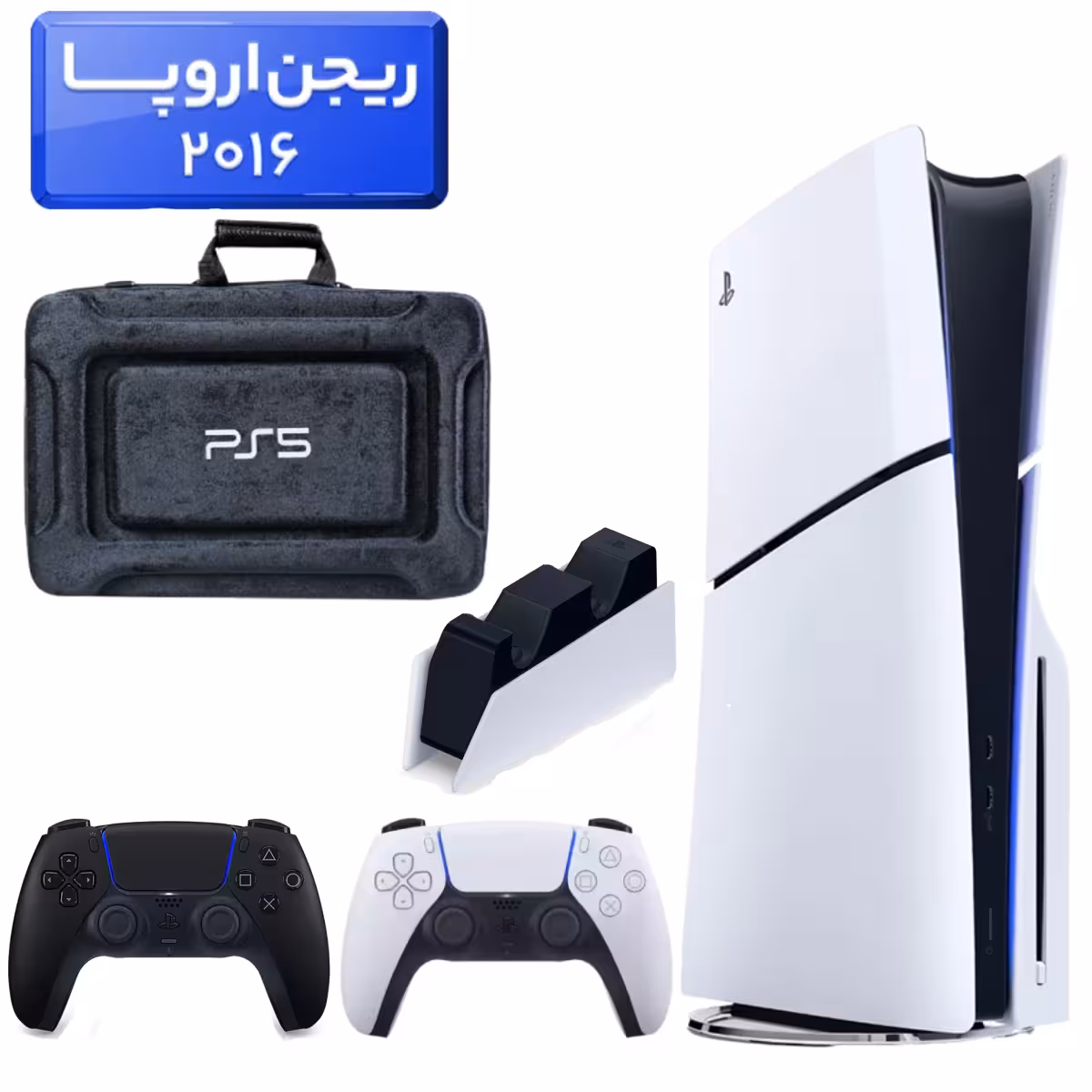 قیمت پلی استیشن 5 اسلیم ( PS5 Slim ) دیسک خور ریجن اروپا 2016