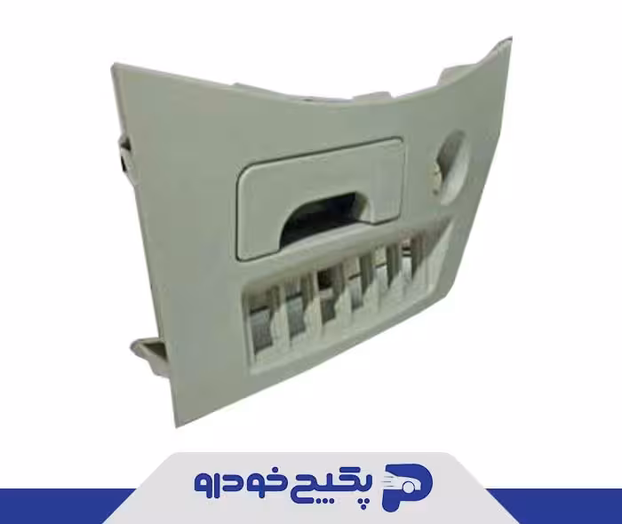 جاسیگاری و قاب دور ین T11-5305470BA چری