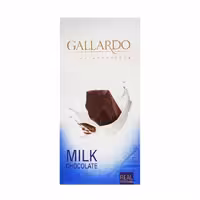 شکلات شیری گالاردو