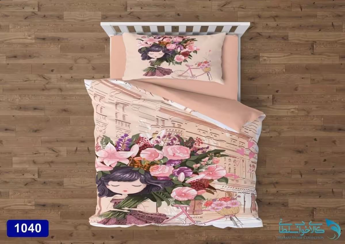 سرویس لحاف روتختی سه بعدی مدل دسته گل کد 1040 یک نفره 4 تکه
