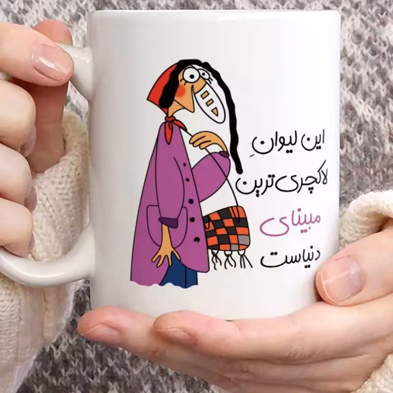چسب دماغ خرید ماگ-لیوان دماغ عملی خرید ماگ-لیوان شخصی قابل تغییر به سلیقه شما