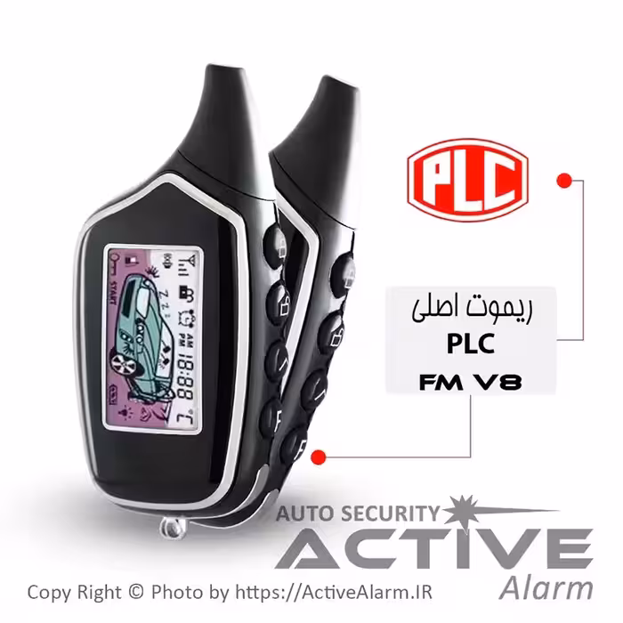 قیمت ریموت تصویری پی.ال.سی PLC (قدیم)