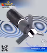 روتور یدکی فیلتر سطلی 2215 ایهایم