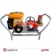 سمپاش زنبه ای روبین EY20 با پمپ 45 یاماها YM45