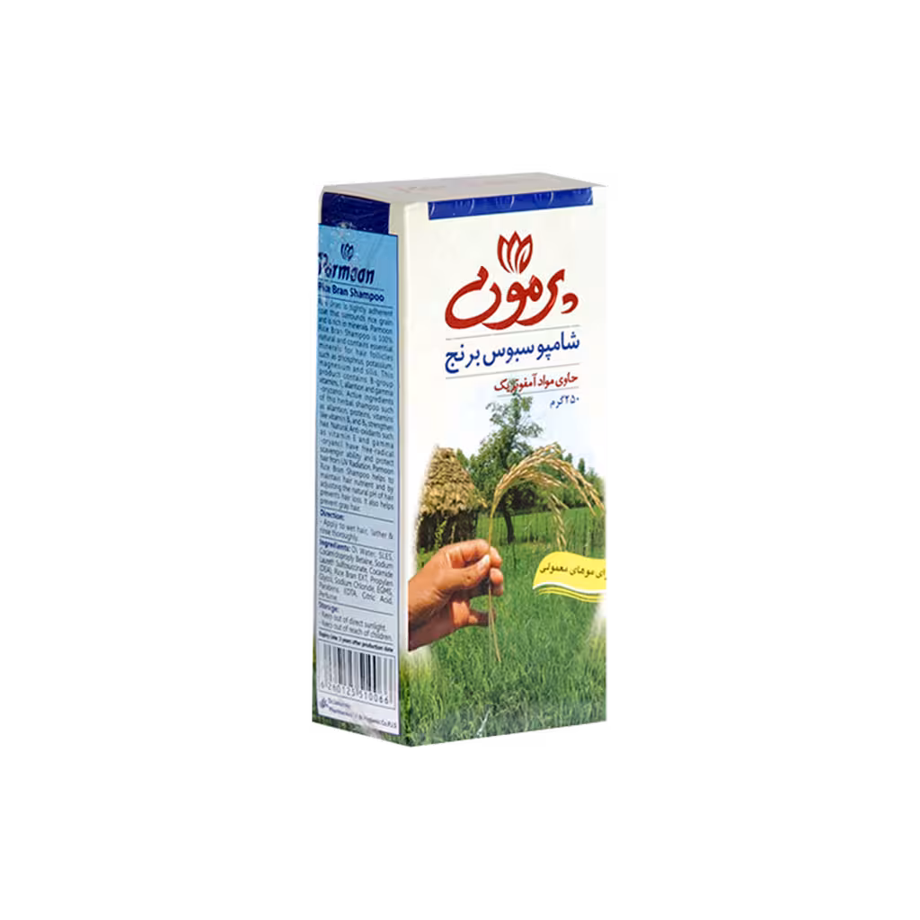 شامپو سبوس برنج موهای معمولی پرمون 250 گرم
