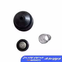 لوازم پمپ کلاچ پایین ورسی نیسان