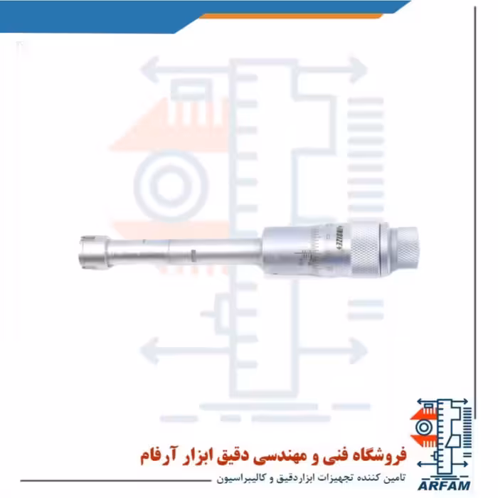 میکرومتر سه فک اینسایز 20-16 میلی متر داخل سنج مدل 20-3227
