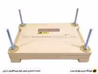 پرس چوبی 20x30
