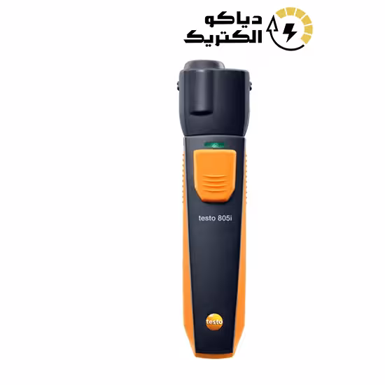 ترمومتر لیزری تستو مدل TESTO 805i با قابلیت اتصال به گوشی هوشمند