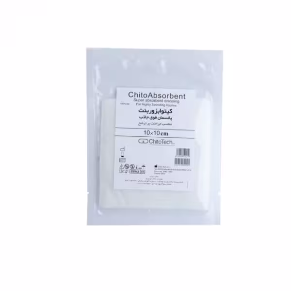 کیتو ابزوربنت-Chito Absorbent