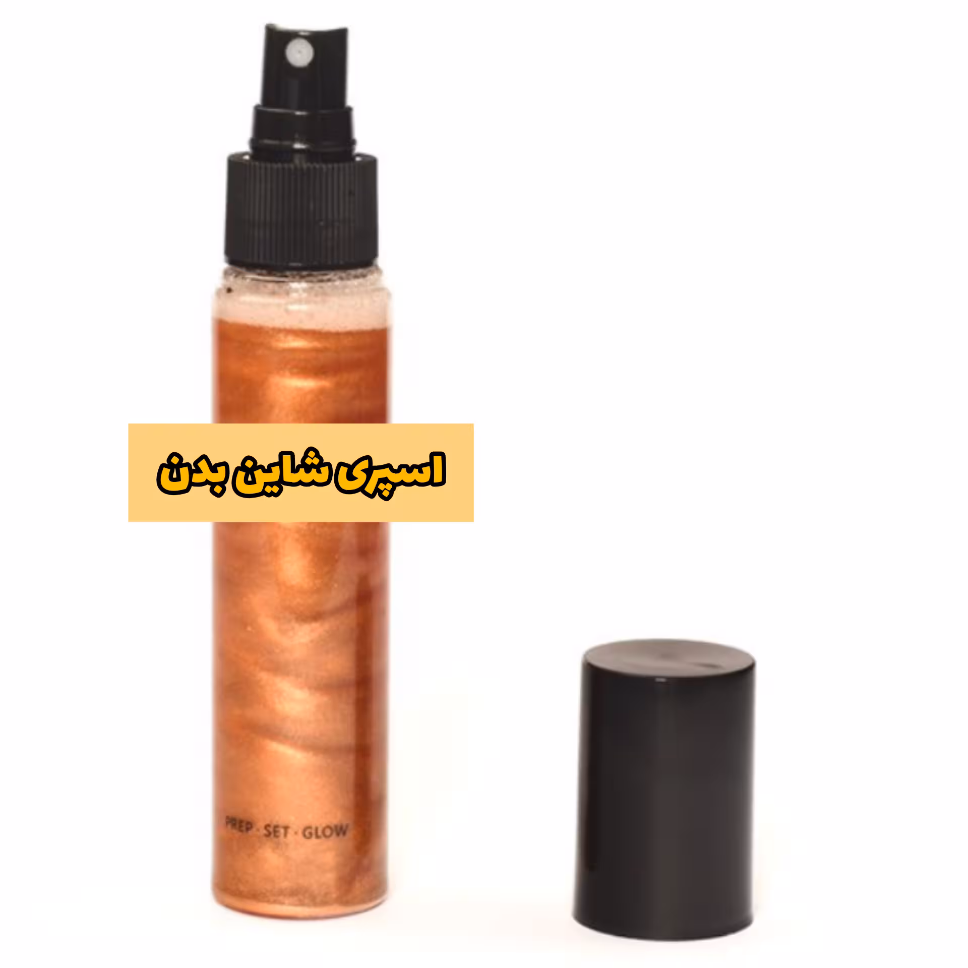 اسپری شاین بدن طلایی آیکونیک 100 میل