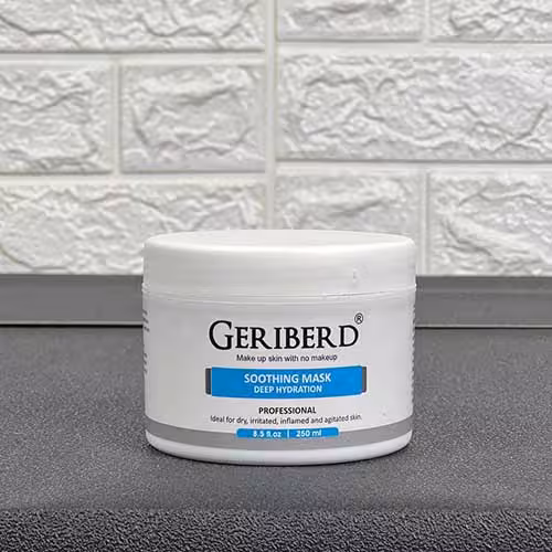 سوتینگ ماسک گریبرد حجم 250 میل