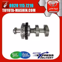 شفت دو دنده بالانسر تویوتا کمری 2007-2010 برند شرکتی تویوتا جنیون