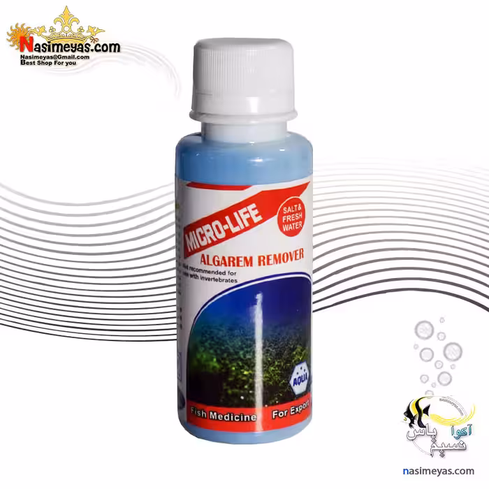 ضد جلبک در آکواریوم میکرو لایف