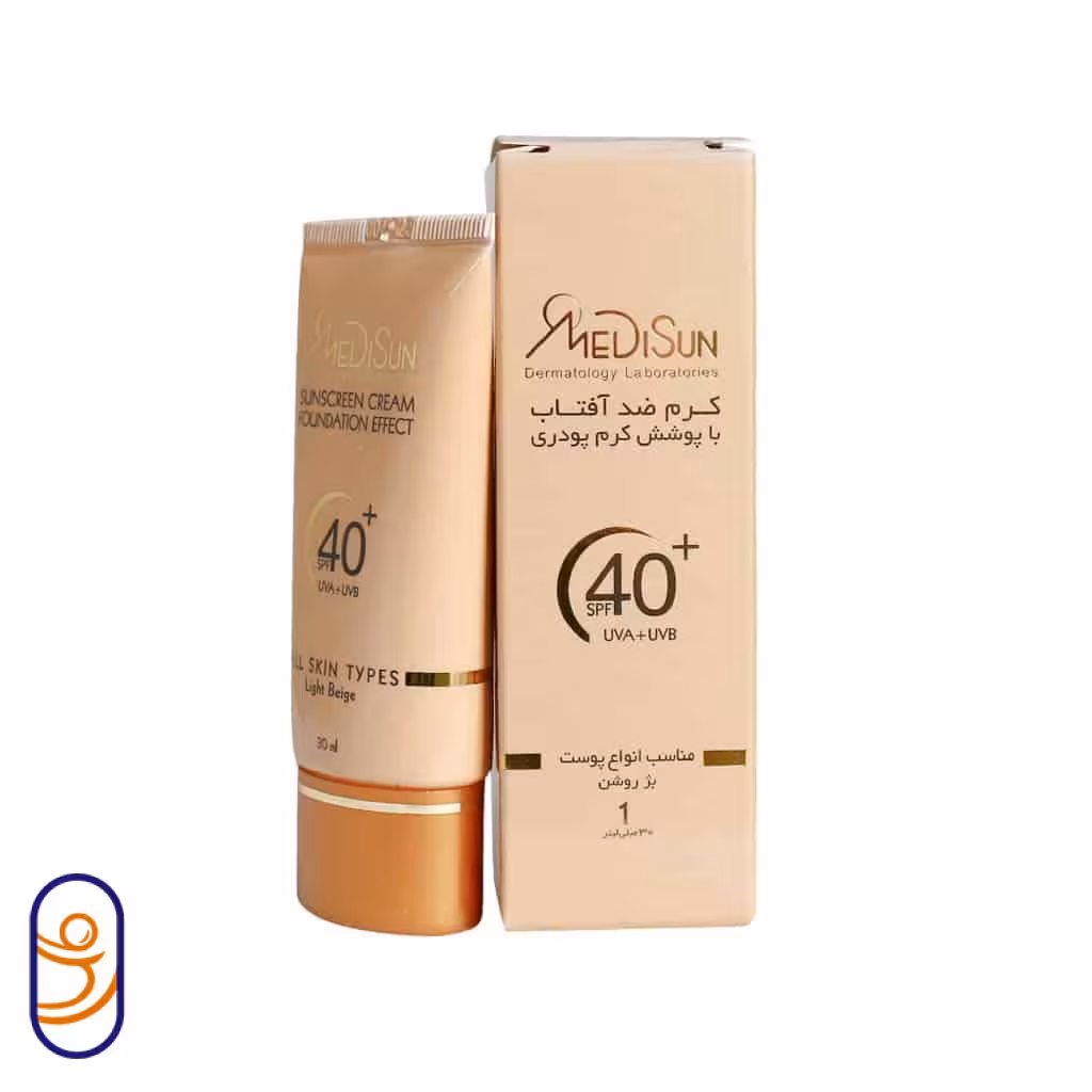 کرم ضدآفتاب با پوشش کرم پودری SPF40 انواع پوست بژ خیلی روشن مدیسان