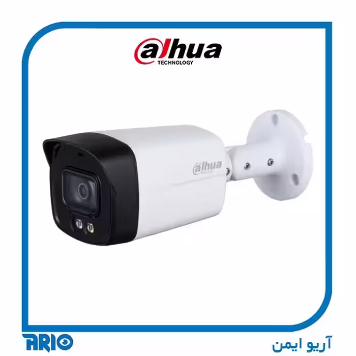 دوربین مداربسته داهوا HAC-HFW1200TLMP-IL-A