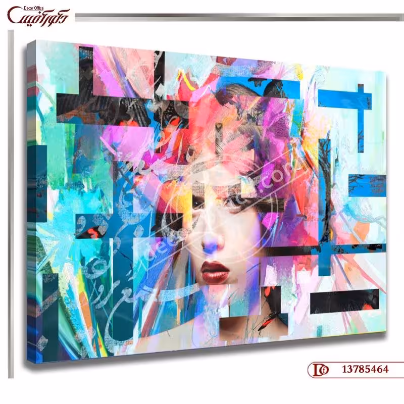 تابلو دیواری چهره R5464