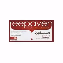 قرص ریپاون 750 میلی گرم
