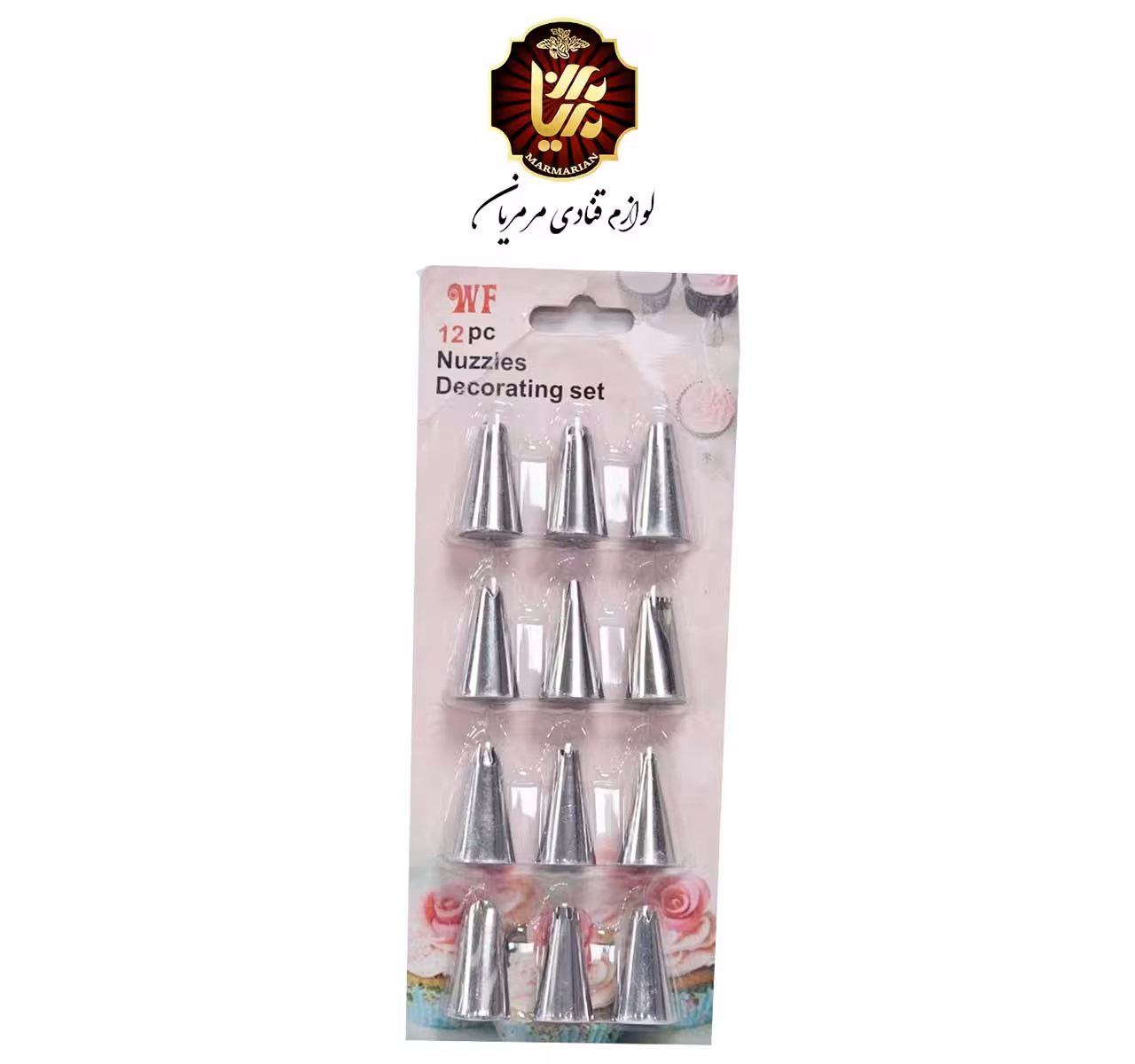 ست ماسوره استیل 12 عددی