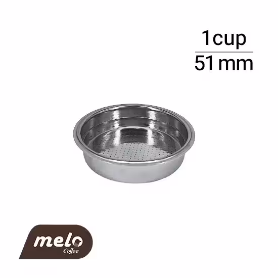 بسکت سینگل شات 51 میلی متر