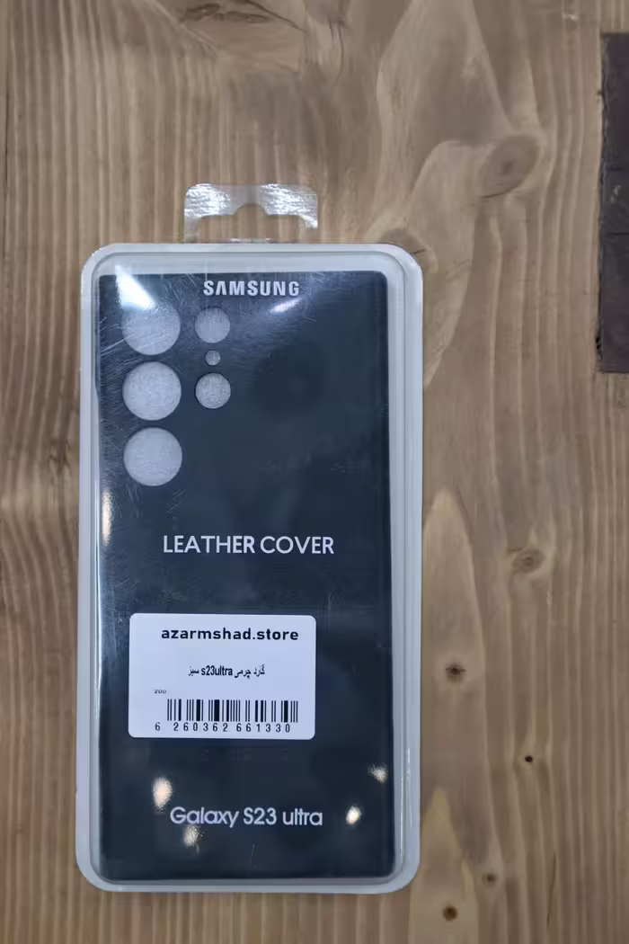 گارد چرمی s23ultra سبز